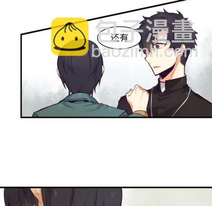 第50话56