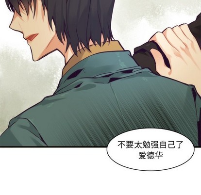 第50话57