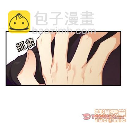 第50话58