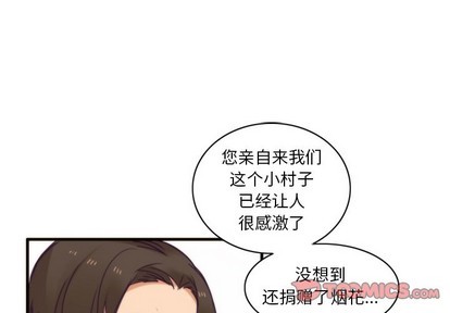 第51话0