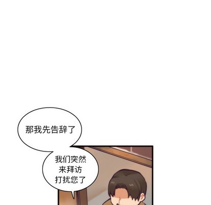 第51话10