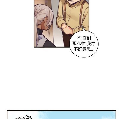 第51话11