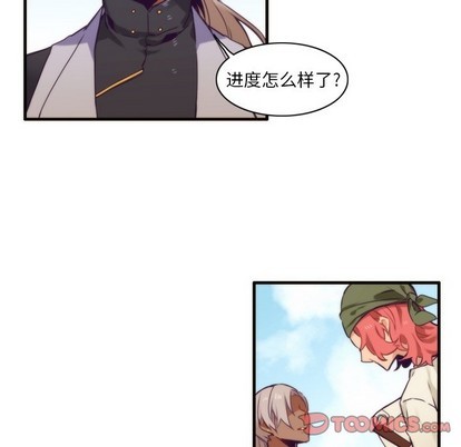 第51话15