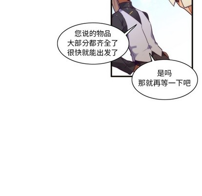 第51话16