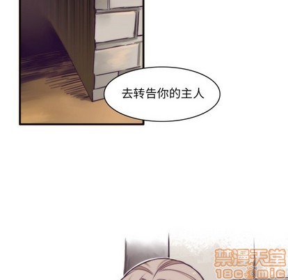 第51话19