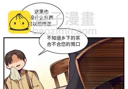 第51话2