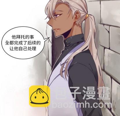 第51话20