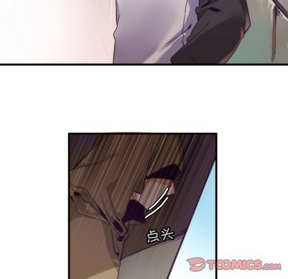 第51话21