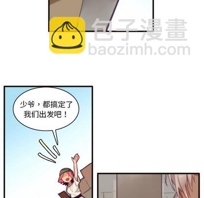 第51话22