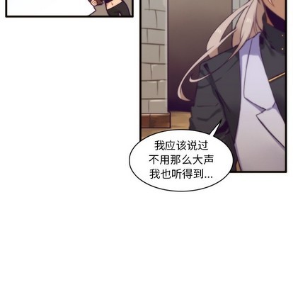 第51话23