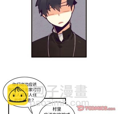 第51话27