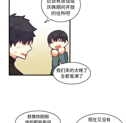 第51话28