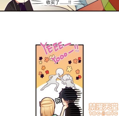 第51话34