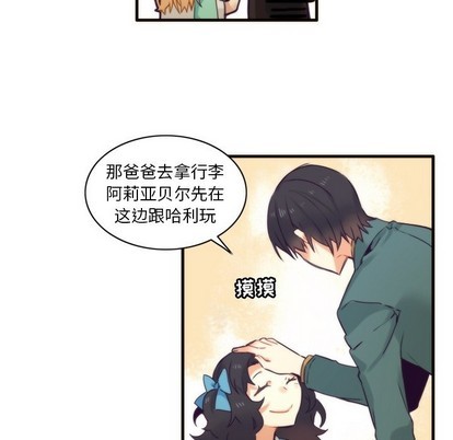 第51话35
