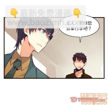 第51话39