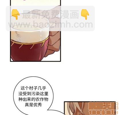 第51话4