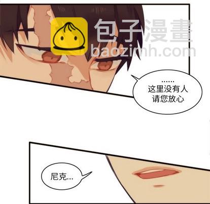 第51话47