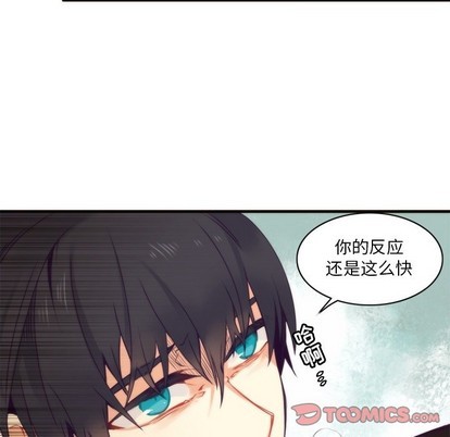 第51话48