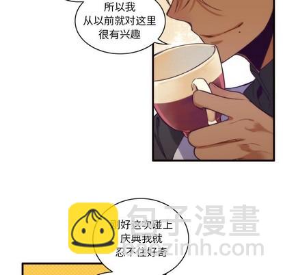 第51话5