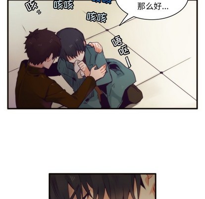 第51话56