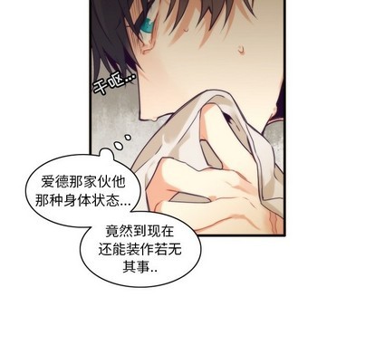 第51话57