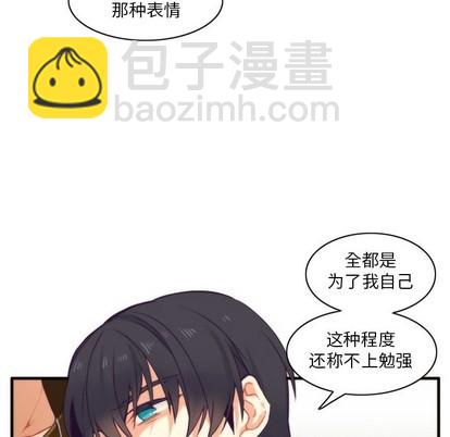 第51话59