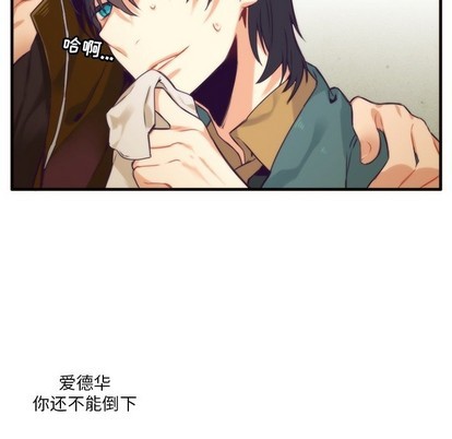 第51话60