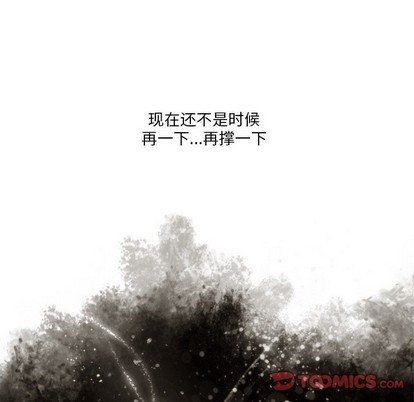 第51话61