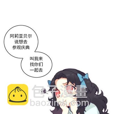 第52话17