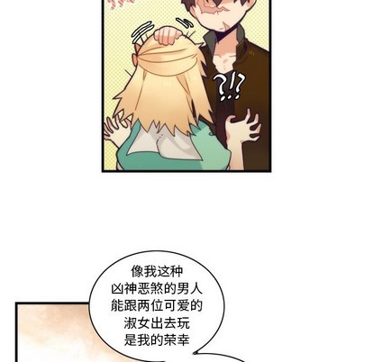 第52话23