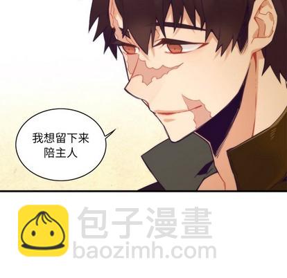 第52话25