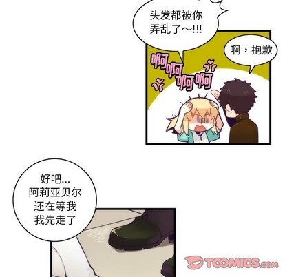 第52话27