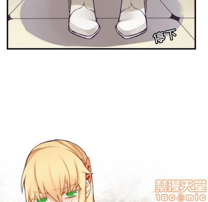 第52话34