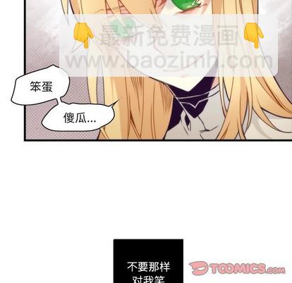 第52话36