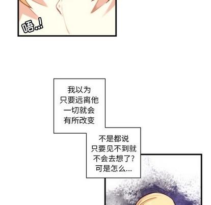 第52话38