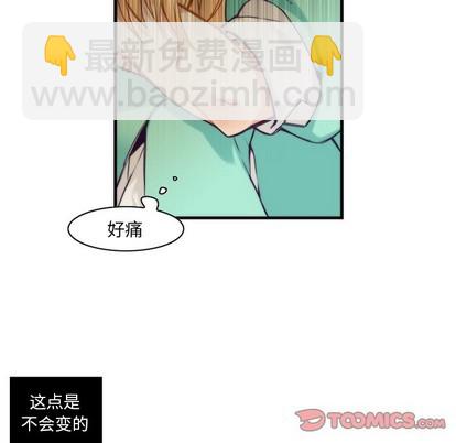 第52话42
