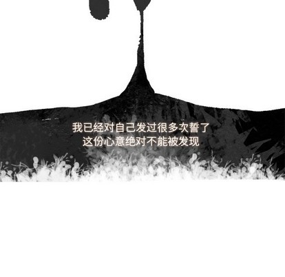 第52话46