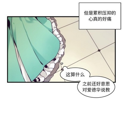 第52话47