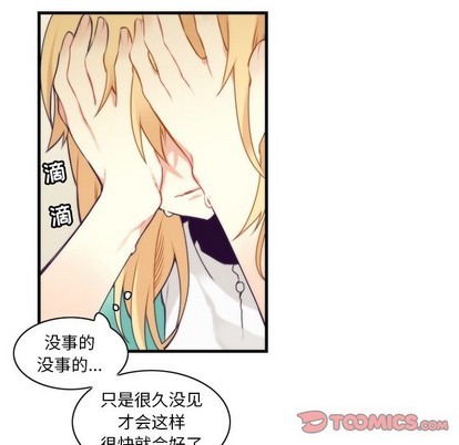 第52话48