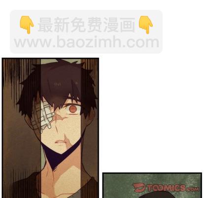 第52话6