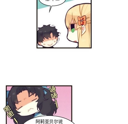第53话12