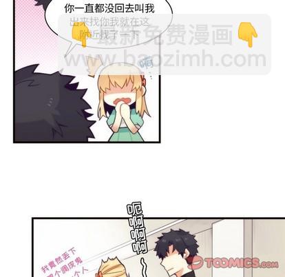 第53话13