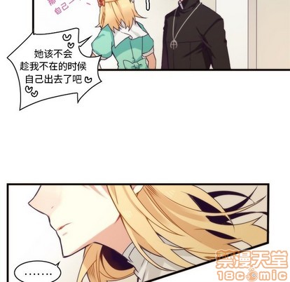 第53话14