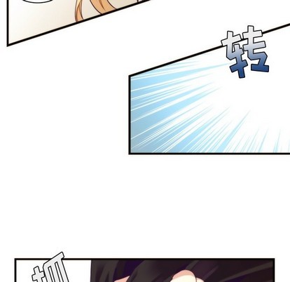 第53话15