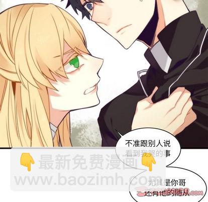 第53话17