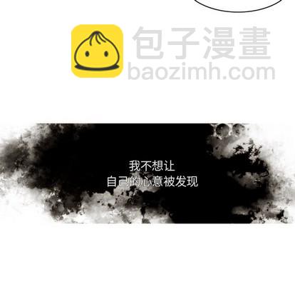 第53话18
