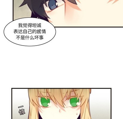 第53话20