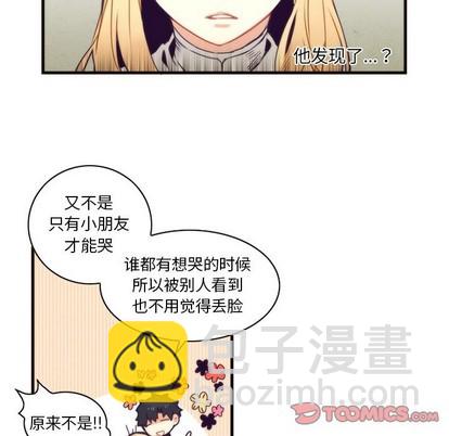 第53话21