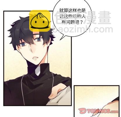 第53话25