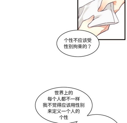 第53话26